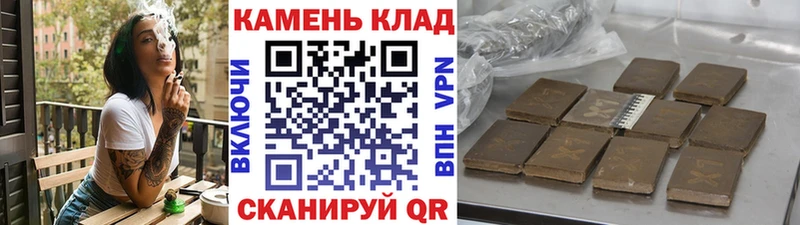 Купить наркоту Донской СК Cocaine Амфетамин Псилоцибиновые грибы Канабис ГАШ МЕФ