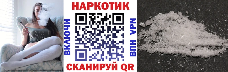 ГАШ Донской