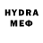 КЕТАМИН VHQ Nigora Zaynutdinova
