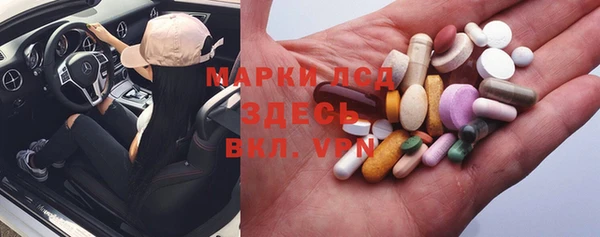 скорость Богданович