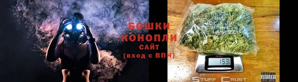марки nbome Белоозёрский