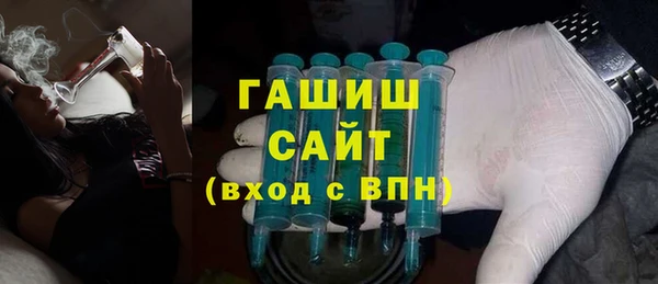 бутик Коряжма
