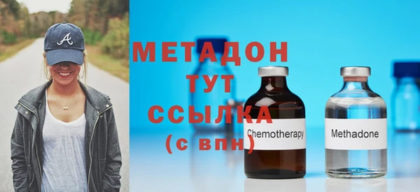 бошки Бугульма