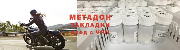 скорость Богданович