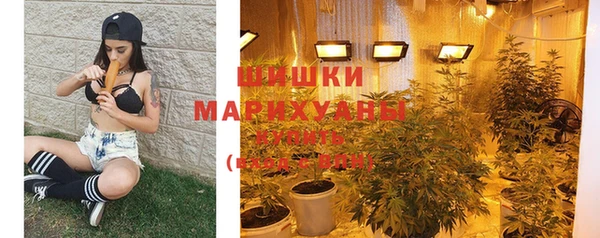 скорость Богданович