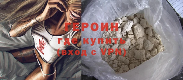 круглые Бородино