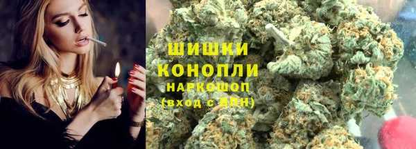 круглые Бородино