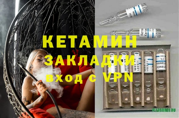 mdpv Богородицк