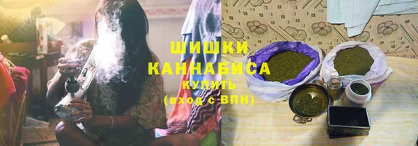 скорость Богданович