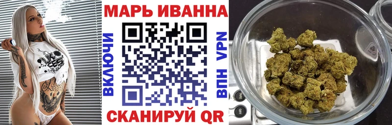 Бошки Шишки AK-47  гидра ССЫЛКА  Донской  где купить наркотик 